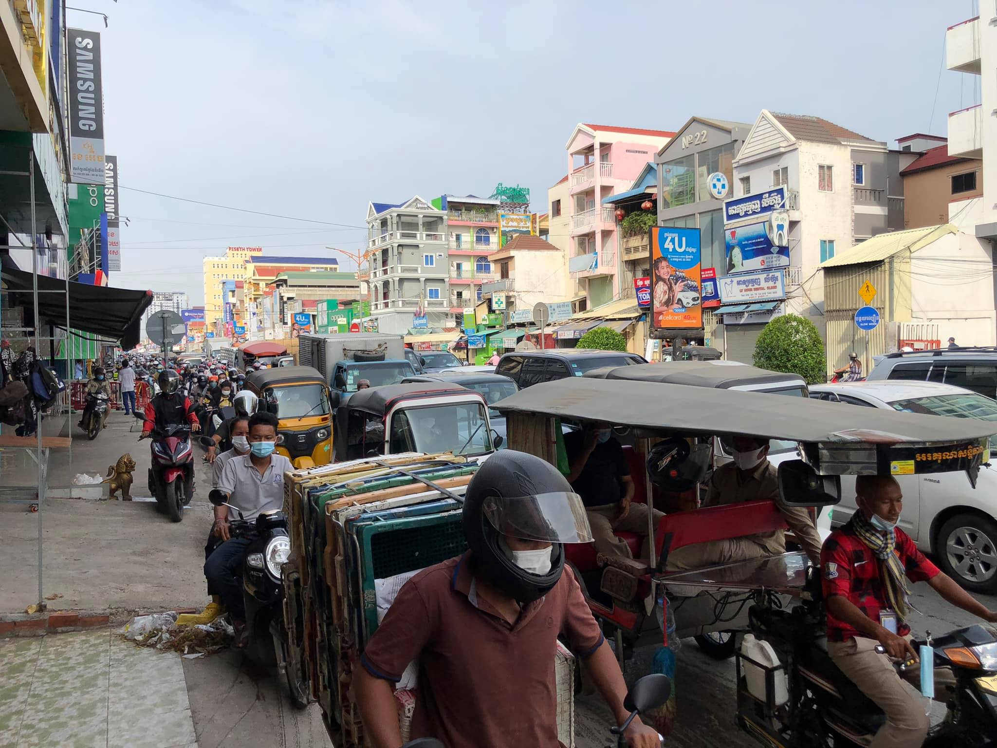 ទិដ្ឋភាពថ្ងៃទី ១