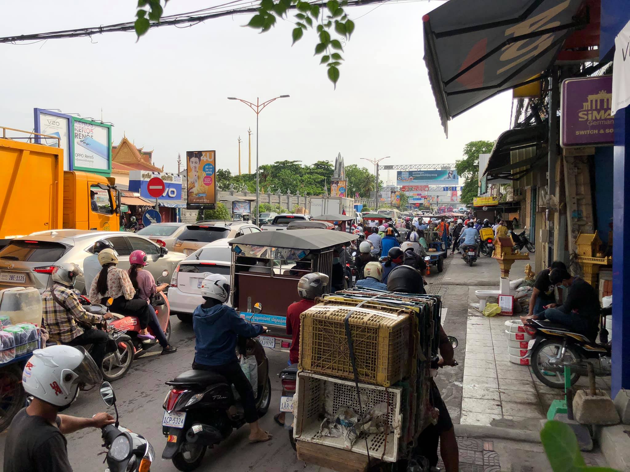 ទិដ្ឋភាពថ្ងៃទី ១