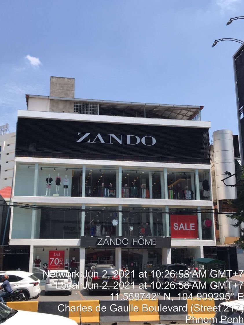 ហាងលក់សម្លៀកបំពាក់ Zando