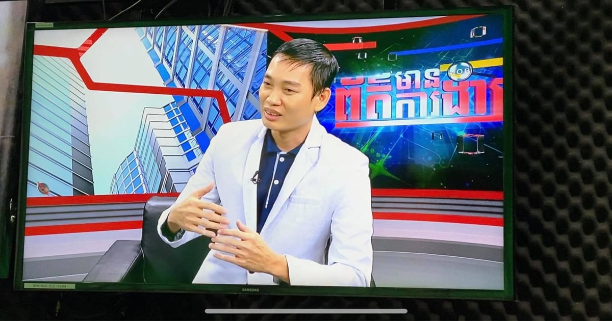 លោក ឡាយ គិរី ដែលជាស្ថាបនិកក្រុមហ៊ុន​ បច្ចេកវិទ្យាថ្មី ឈ្មោះថា&nbsp;គ្លូប