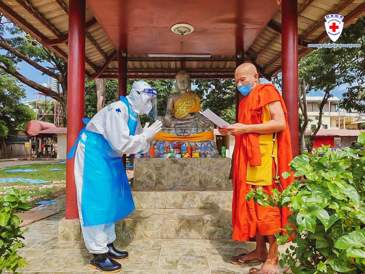 លោកគ្រូពេទ្យ និងព្រះសង្ឃ