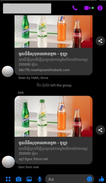រូបភាព