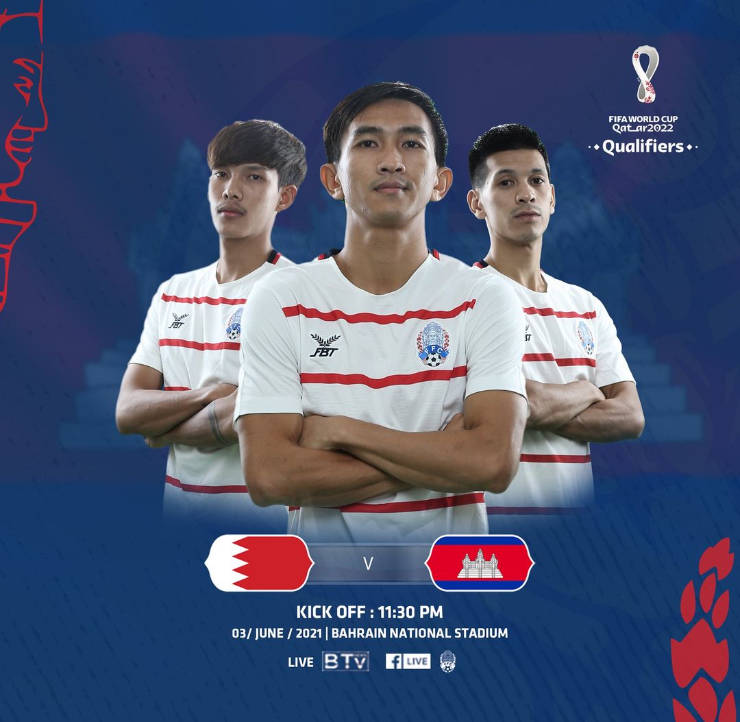 បារ៉ែន ជាមួយ គោព្រៃកម្ពុជា&nbsp;