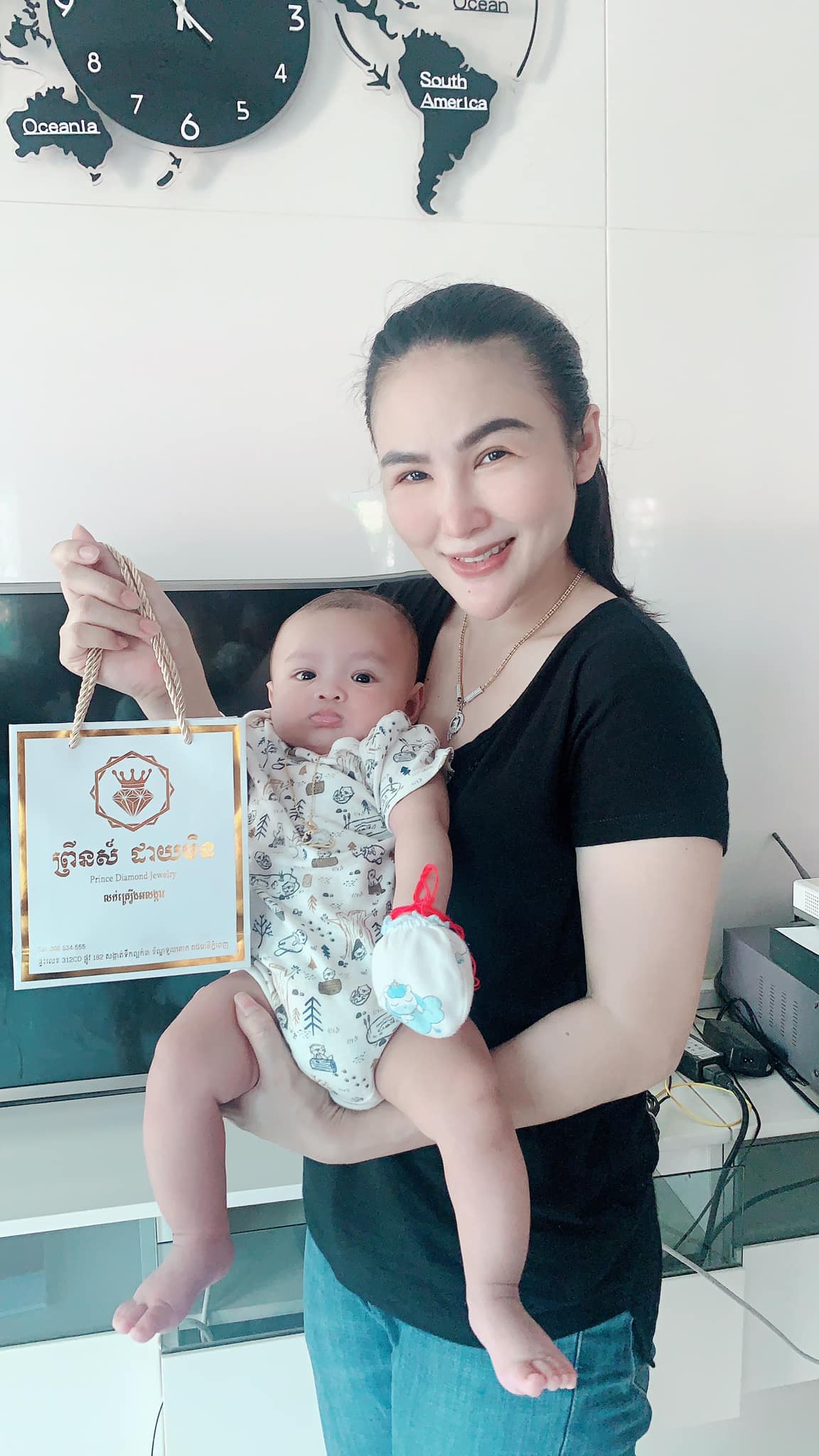 កូន​ប្រុស និងសូដានីតា