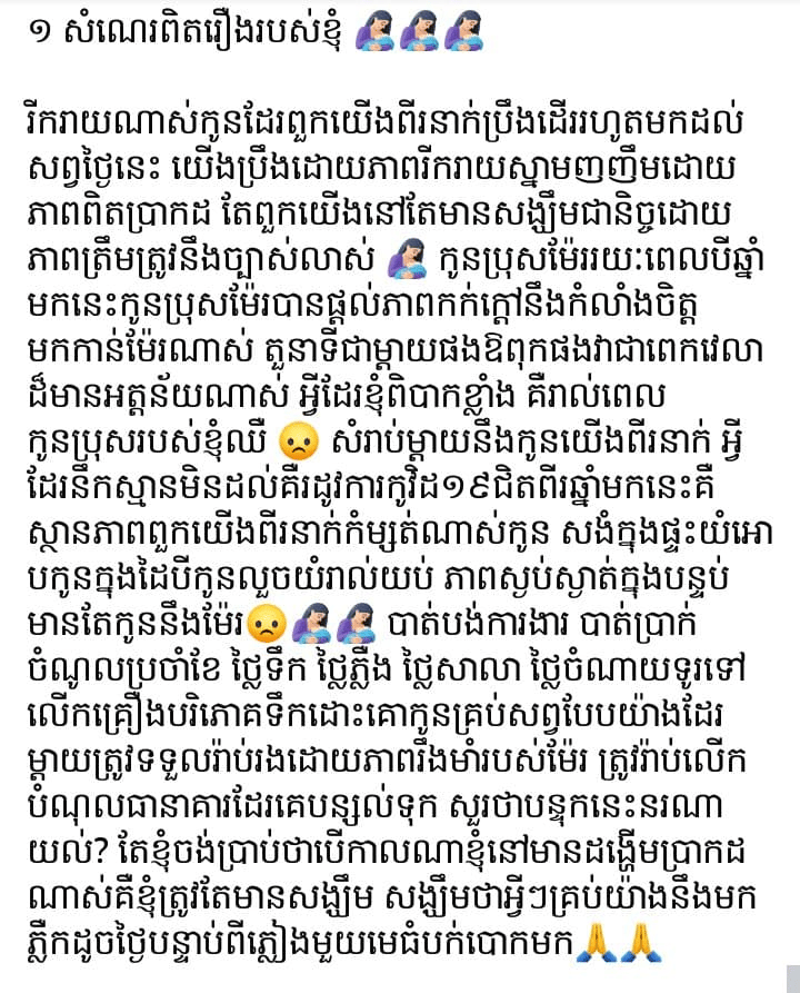 រូបភាព
