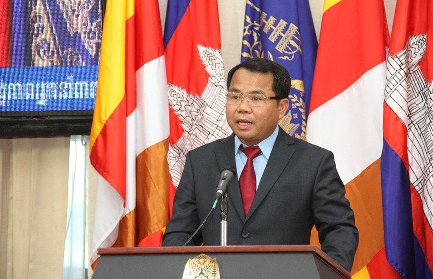អភិបាលខេត្តកណ្តាល&nbsp;