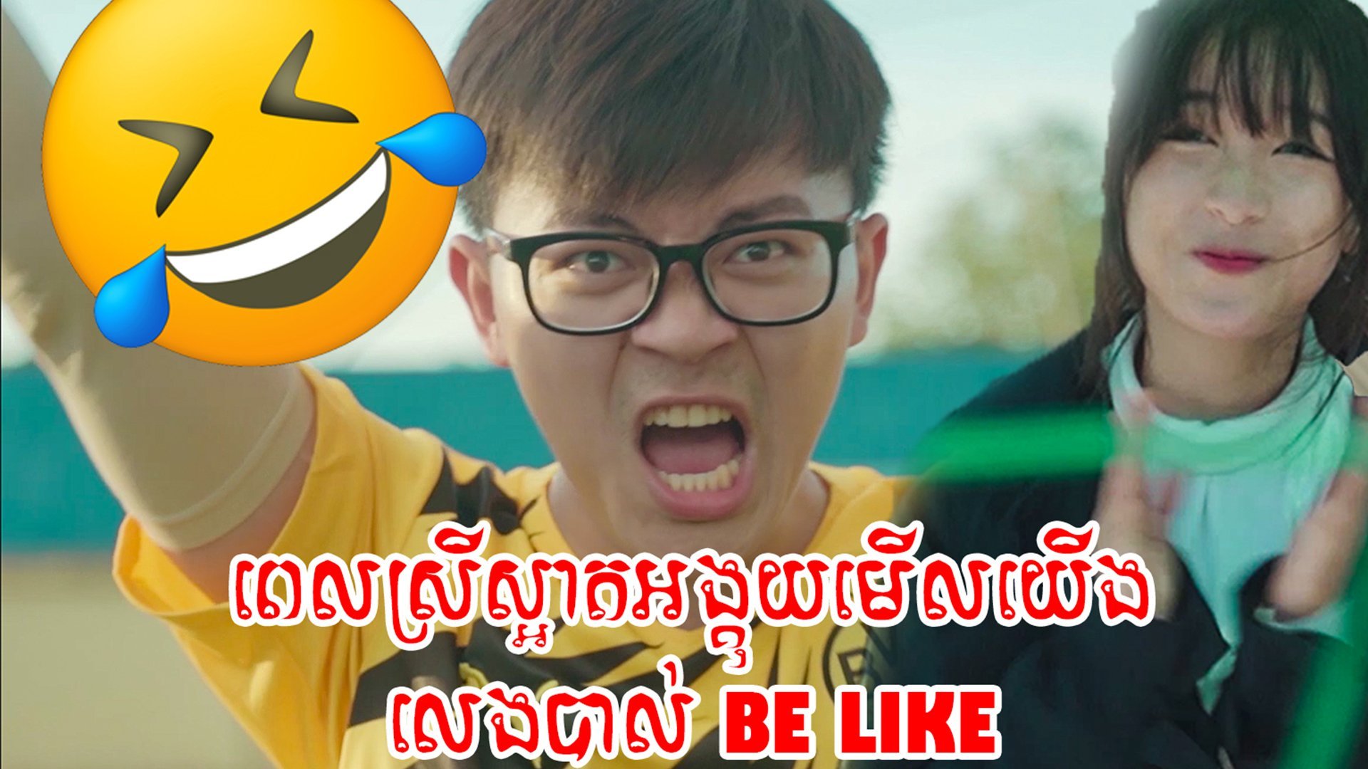 Q-win
