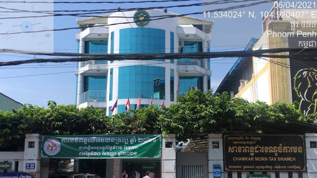រូបភាព&nbsp;អនុគណៈកម្មការស្រាវជ្រាវជំងឺកូវីដ១៩