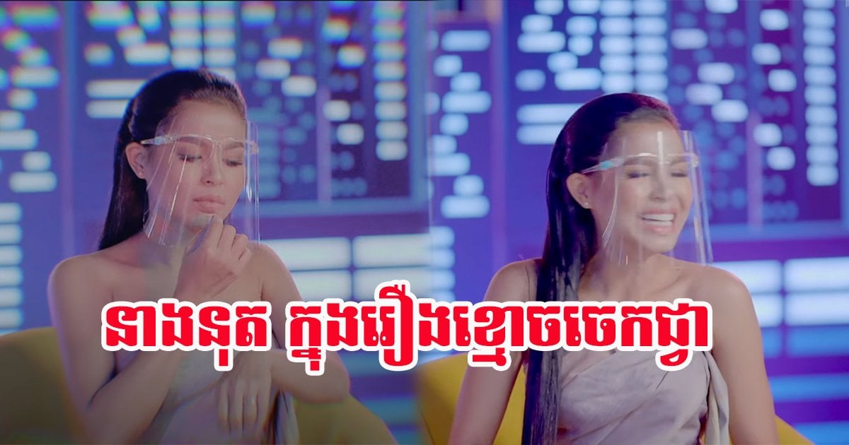 រូបភាព