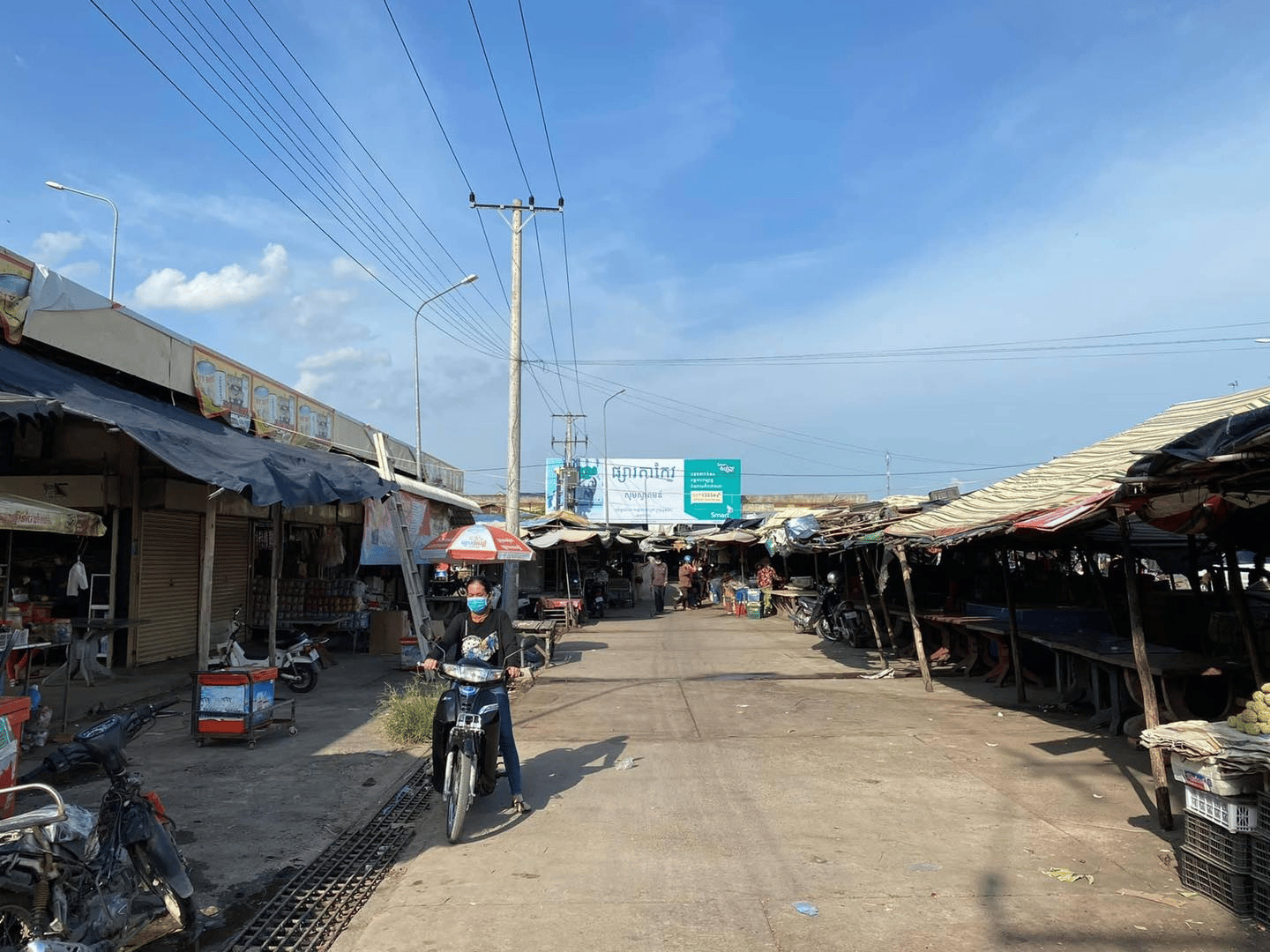 រូបភាព