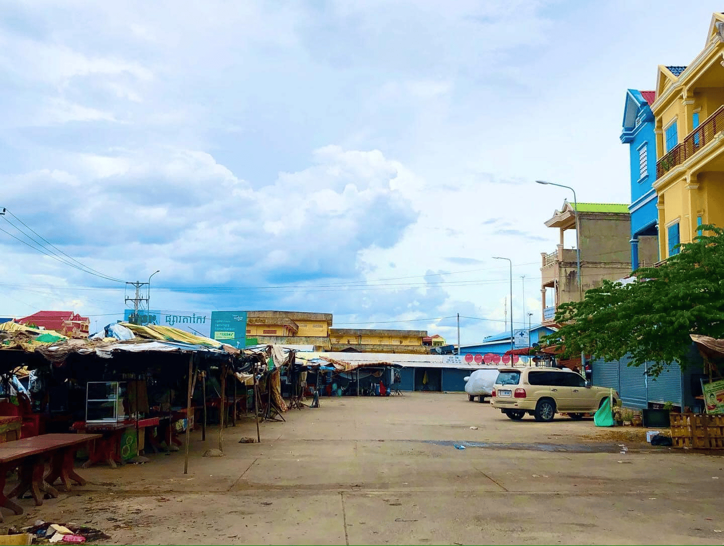 រូបភាព