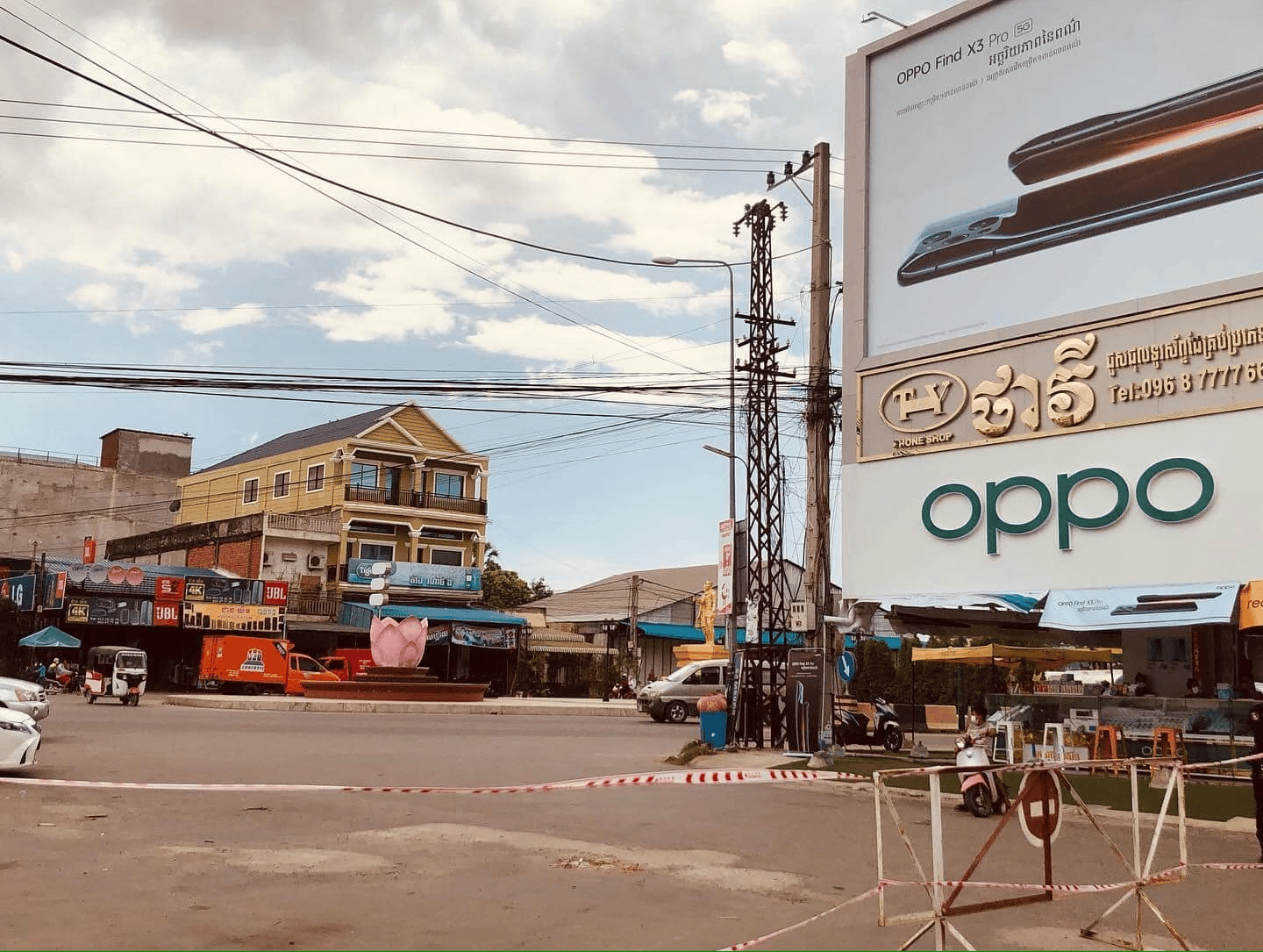 រូបភាព
