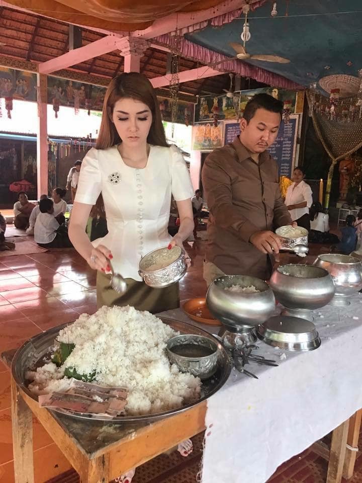 រូបភាពកាលពី៤ឆ្នាំមុន