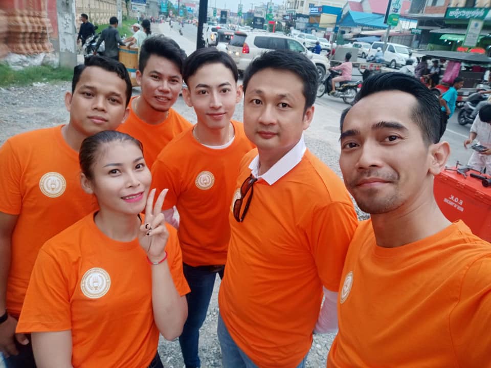 កញ្ញា ខេង សម្ភស្ស &amp; ហេង ឡុង
