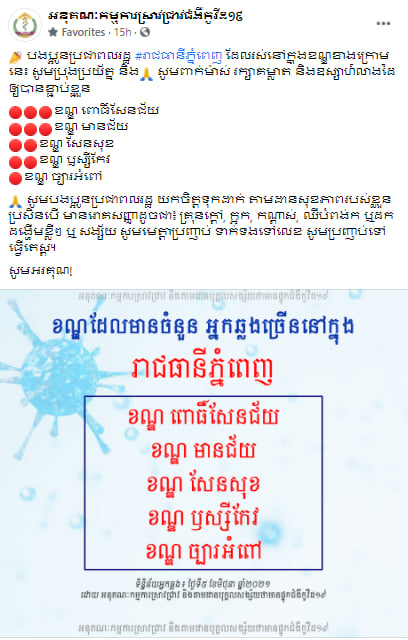 រូបភាព