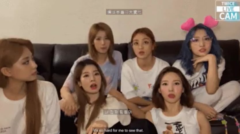 TWICE