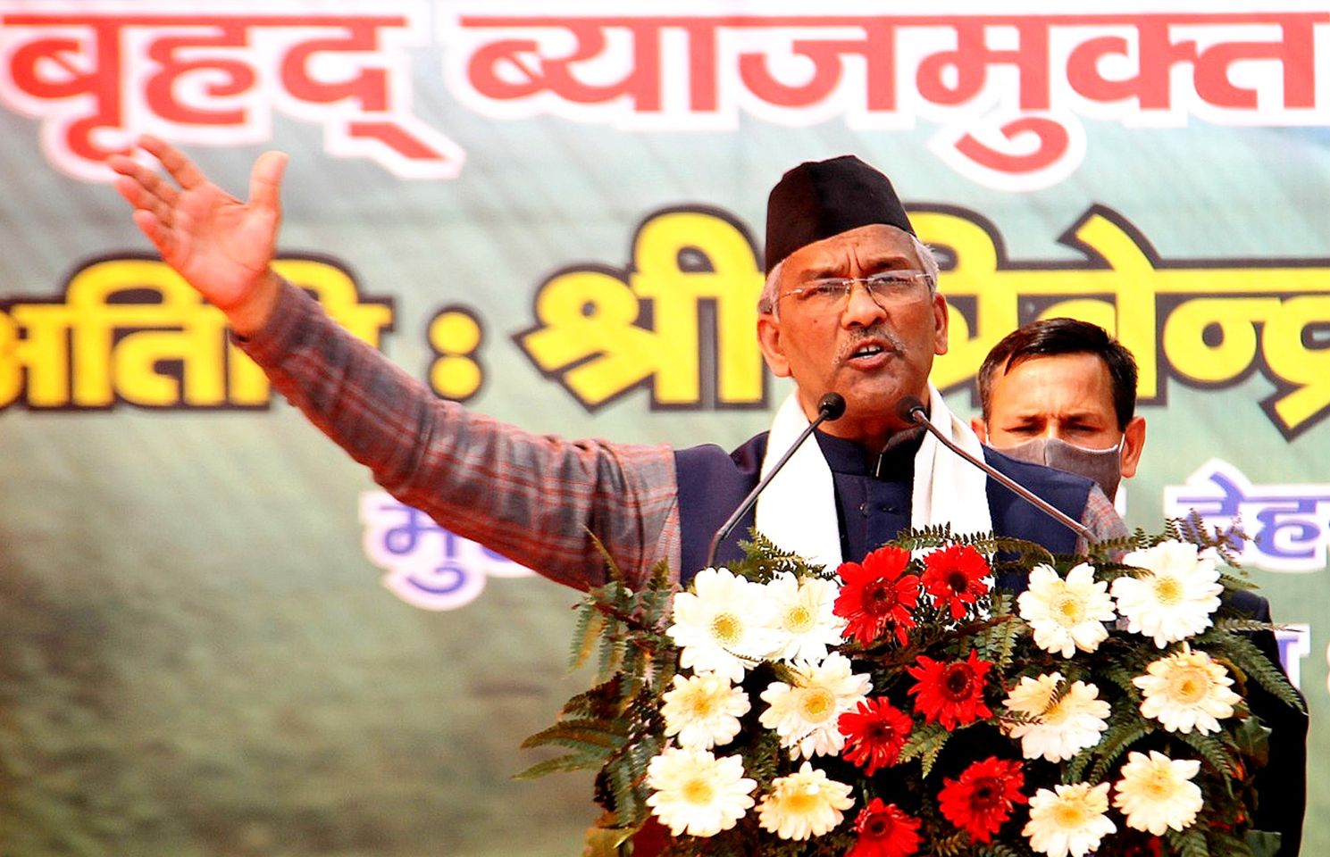 លោក Trivendra Singh Rawat