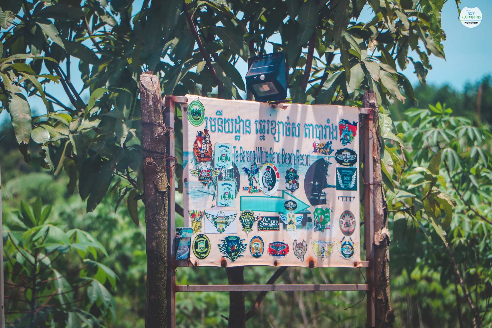 ឆ្នេរតាបារាំង