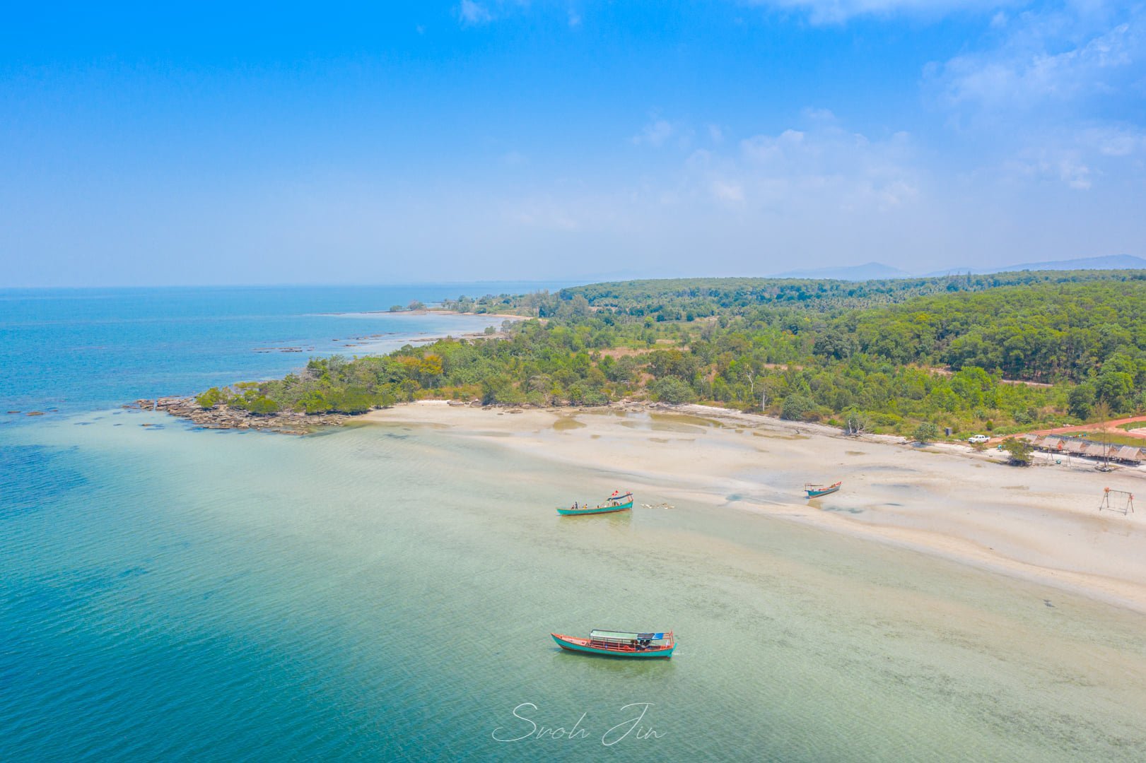 ឆ្នេរខ្សាច់ស