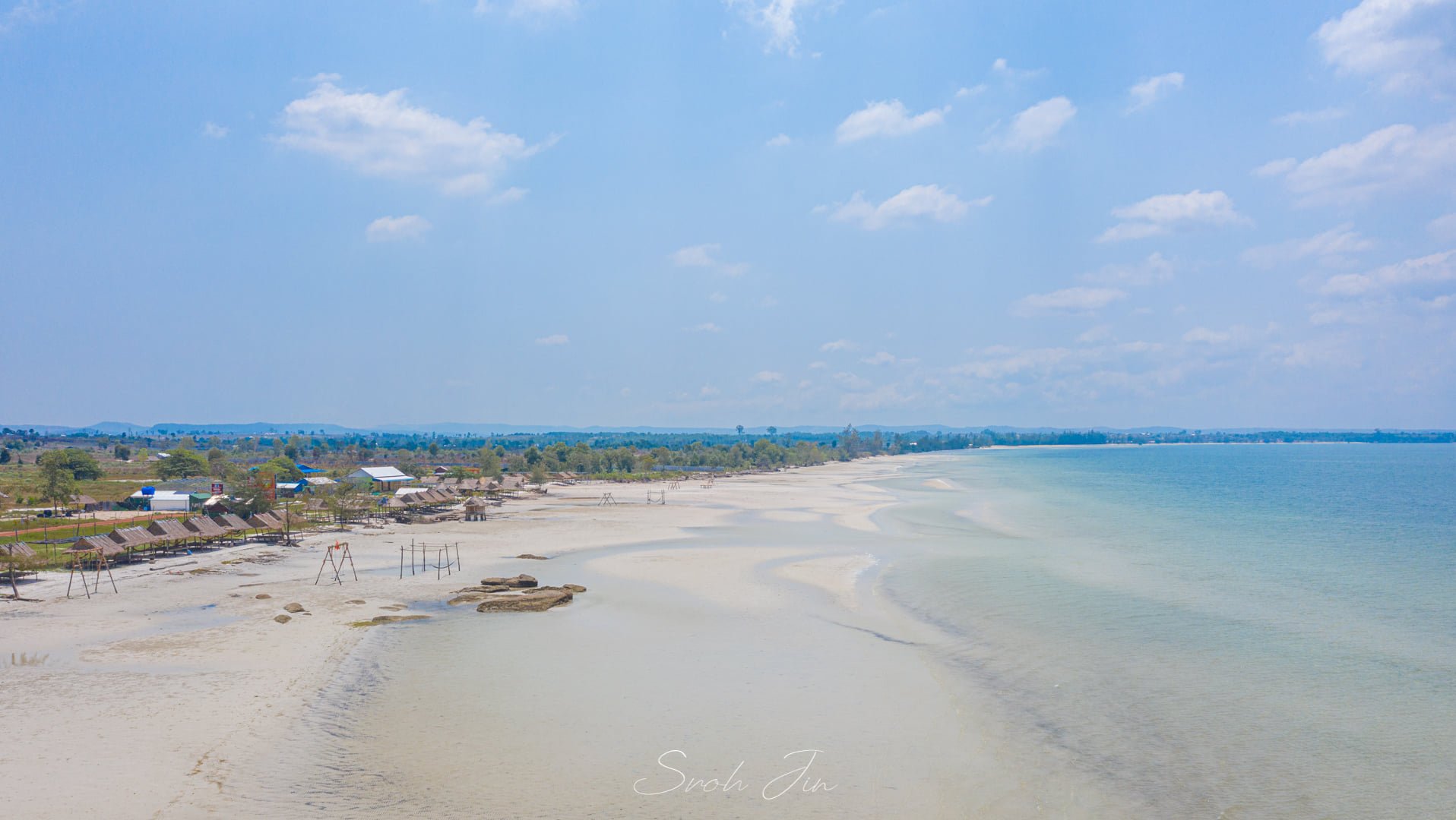 ឆ្នេរខ្សាច់ស