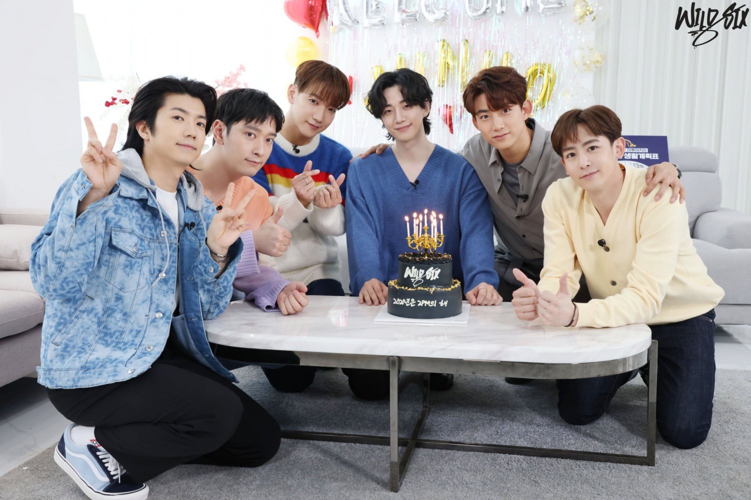 2PM
