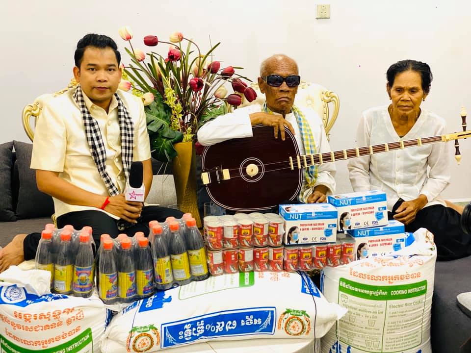 លោក អ៊ឹម ជីវ៉ា​&nbsp; លោកតាគង់ ណៃ និងភរិយា