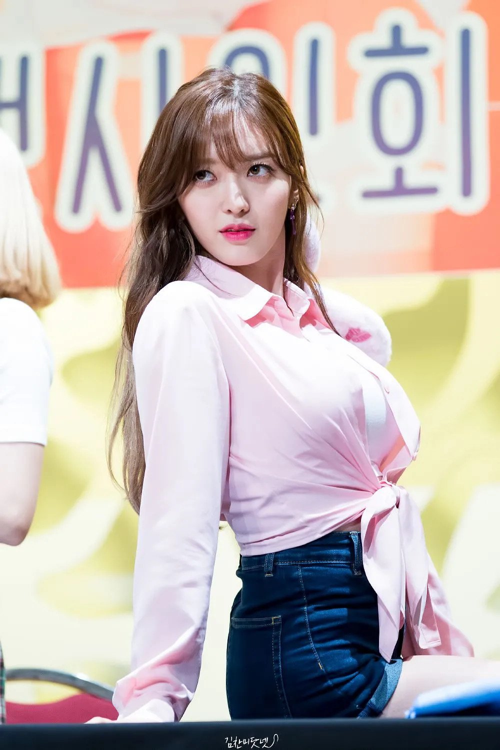&nbsp;Chanmi&nbsp;