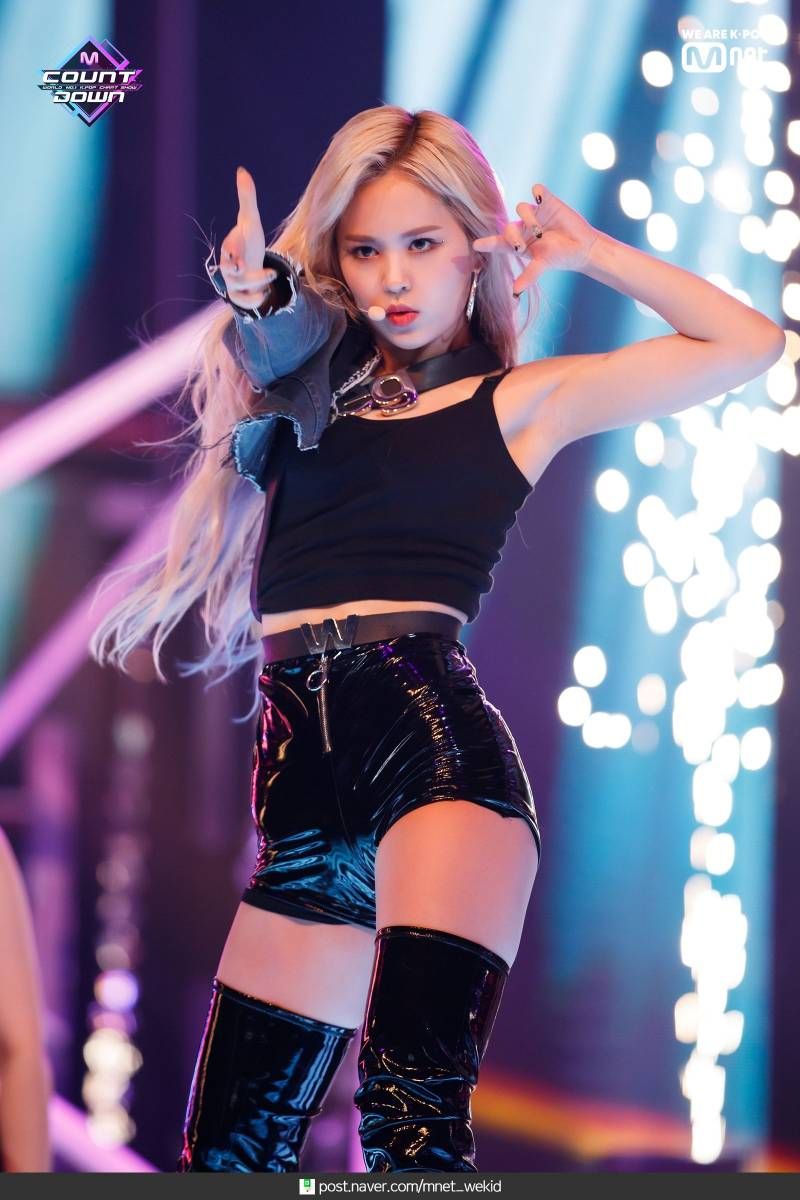E:U
