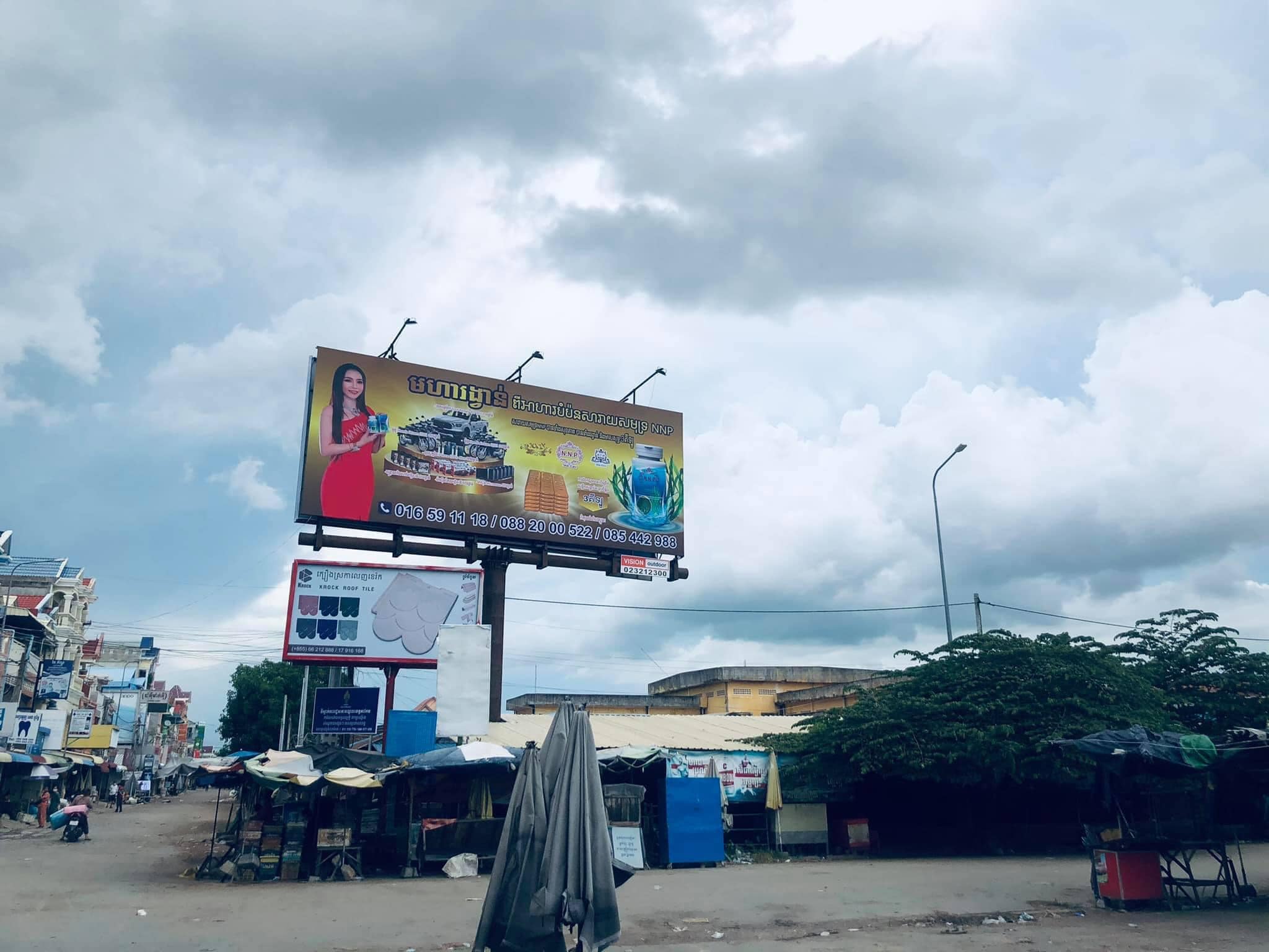 ទិដ្ឋភាពផ្សារតាកែវ ក្រោយពេលបិទ