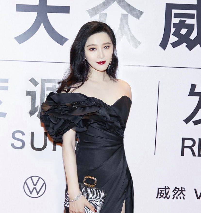 Fan Bingbing&nbsp;
