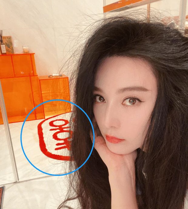 រូបភាពដែលធ្វើឲ្យ Fan Bingbing ត្រូវគេសង្ស័យថារៀបការស្ងាត់ៗ