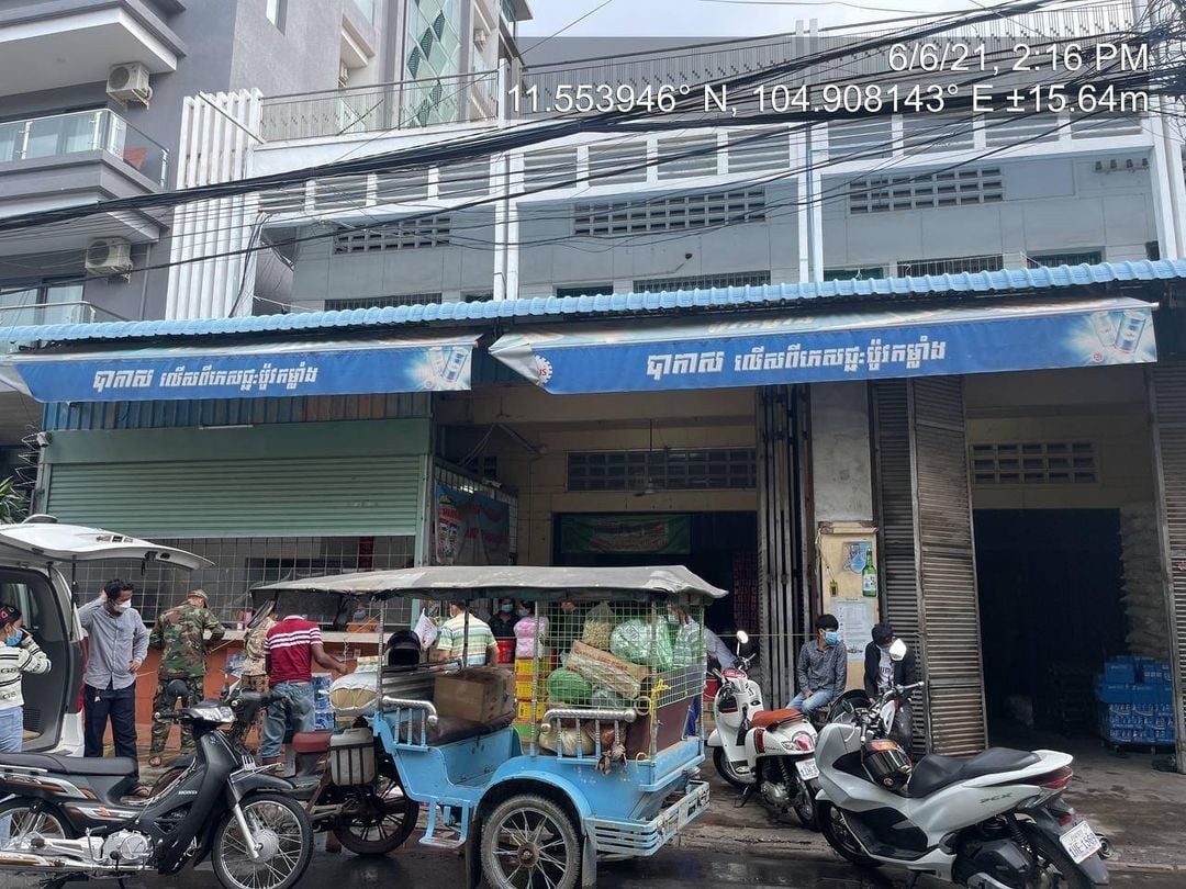 &nbsp; ដេប៉ូ លក់ចាប់ហួយ&nbsp;តែ តិចឡុង