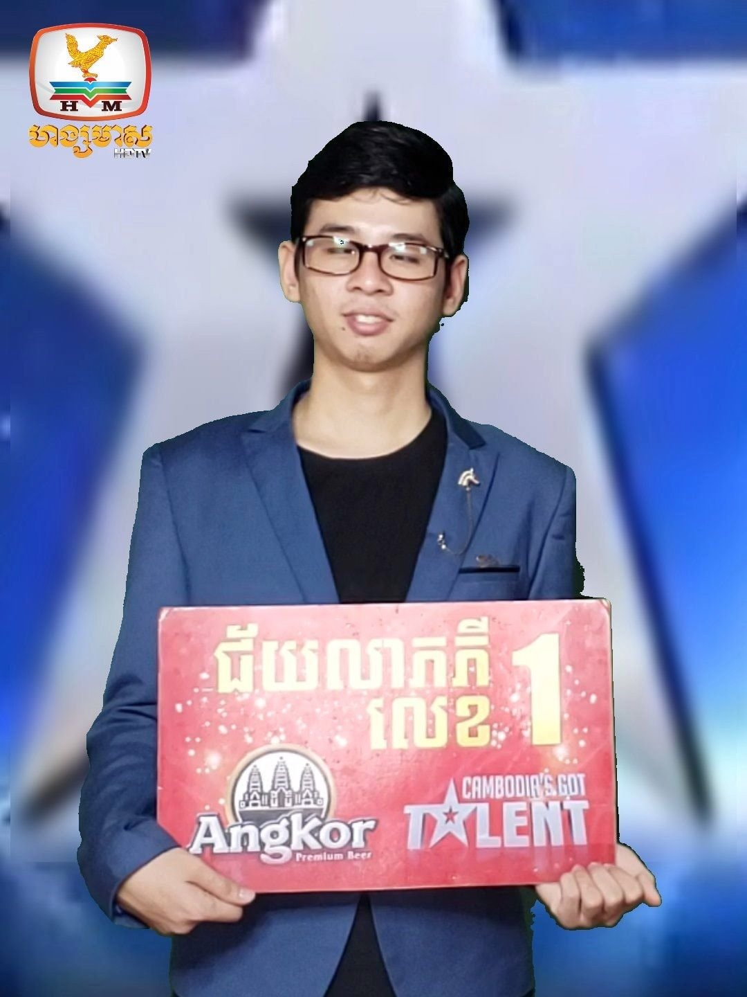 រូបភាព