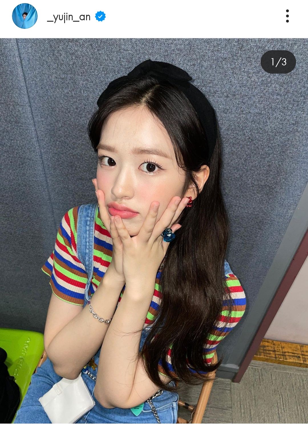Yujin