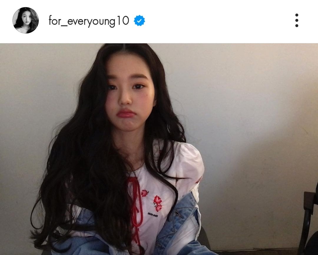 Wonyoung