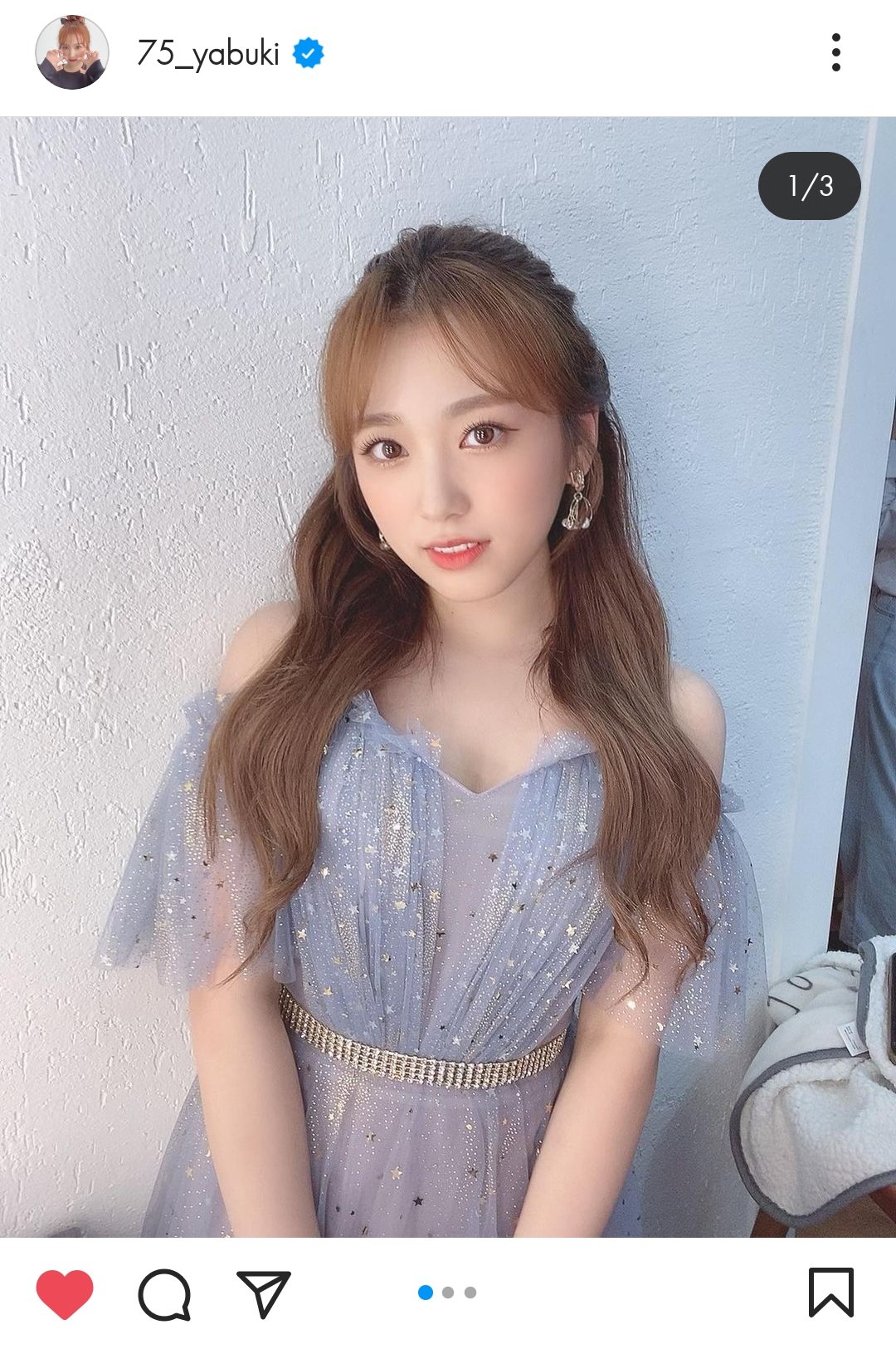 Nako