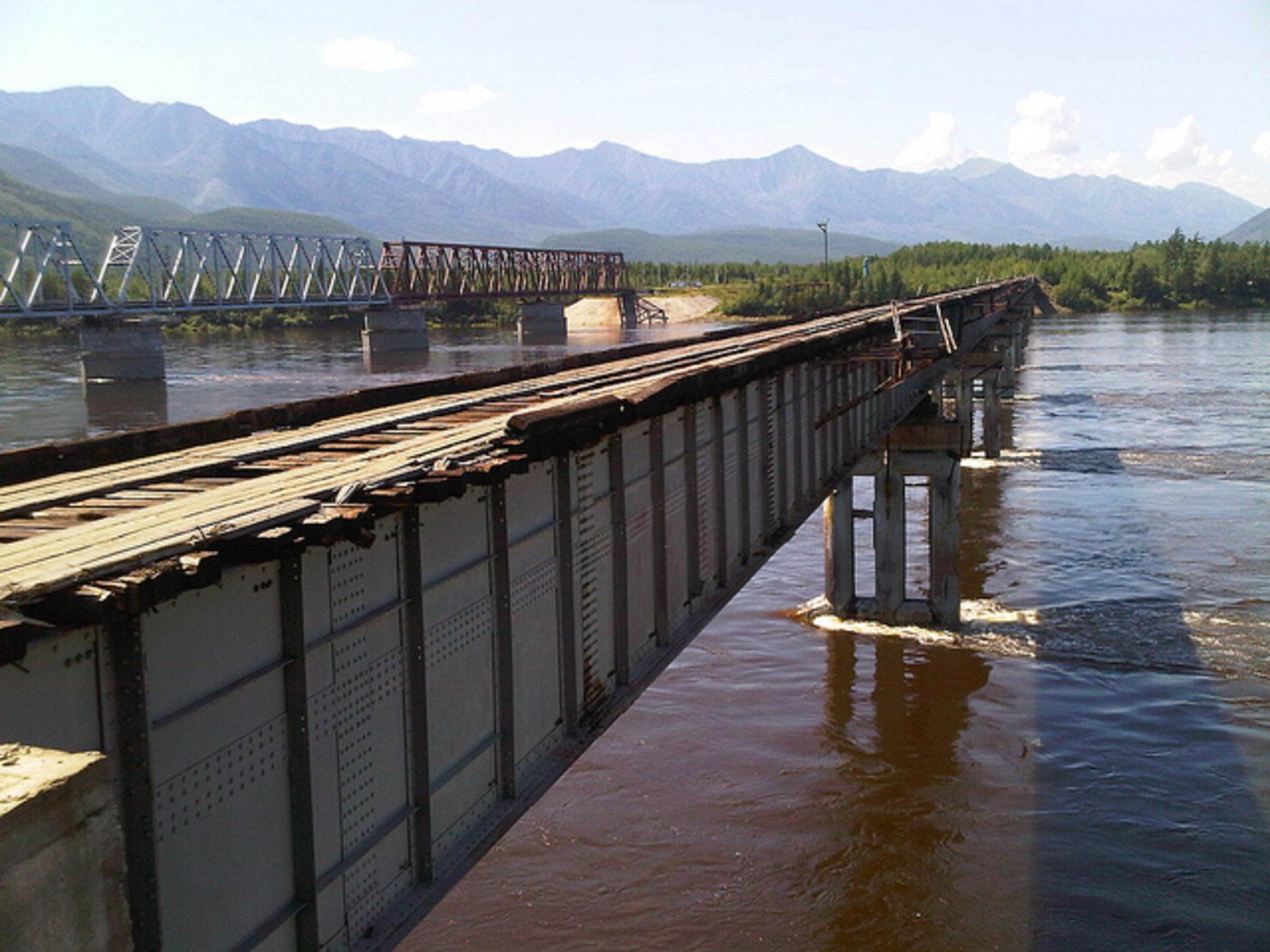 Vitim River Bridge&nbsp;