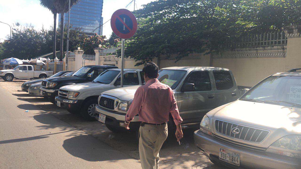រូបតំណាង