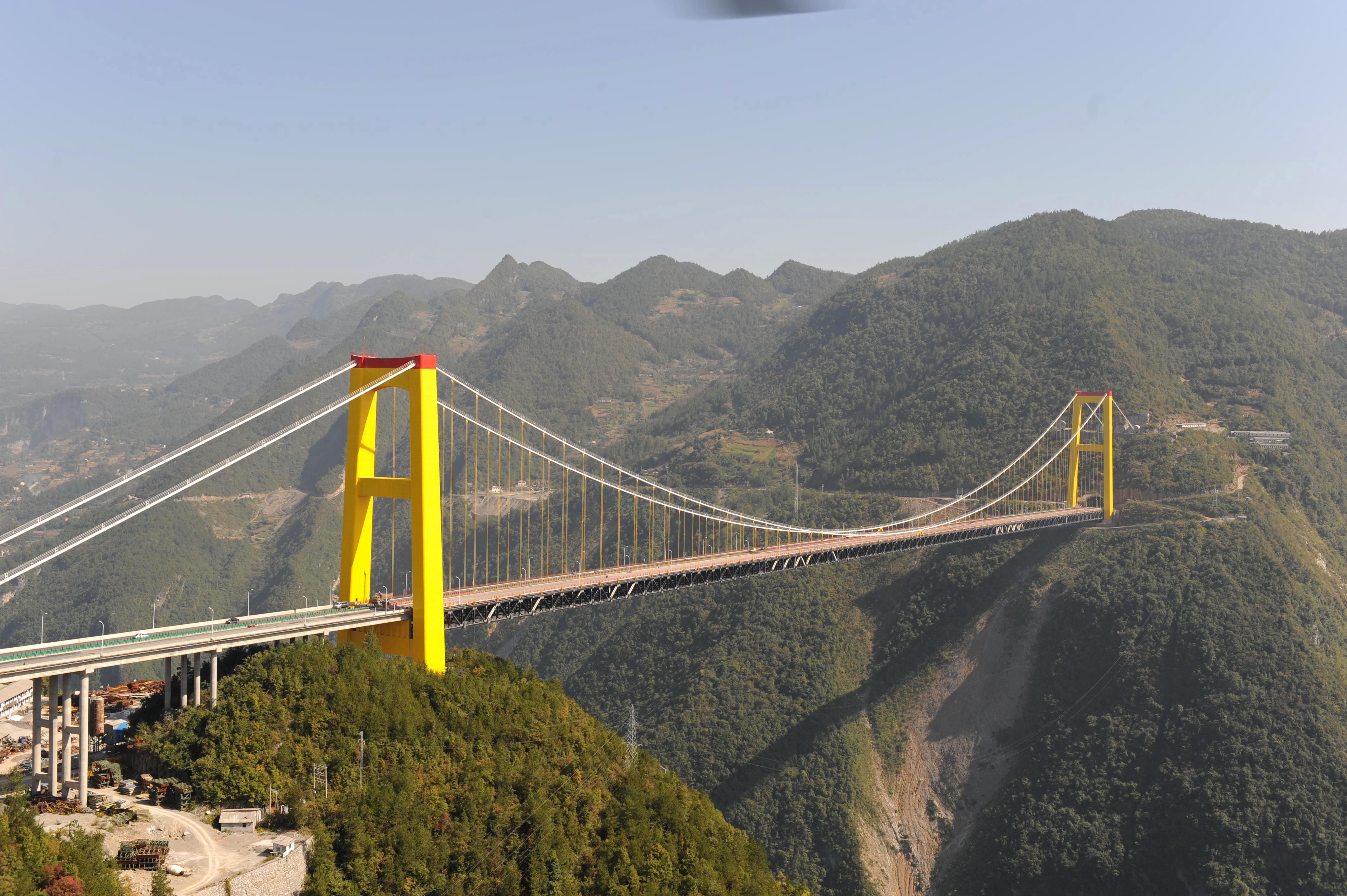 &nbsp;Sidu River Bridge