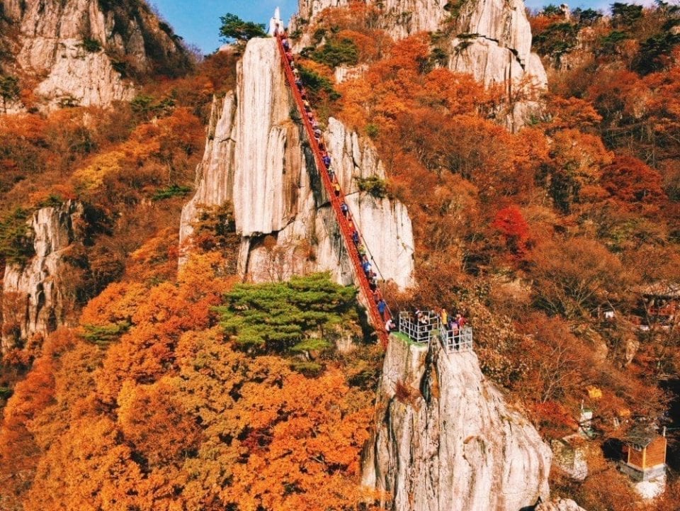 Geumgang Bridge