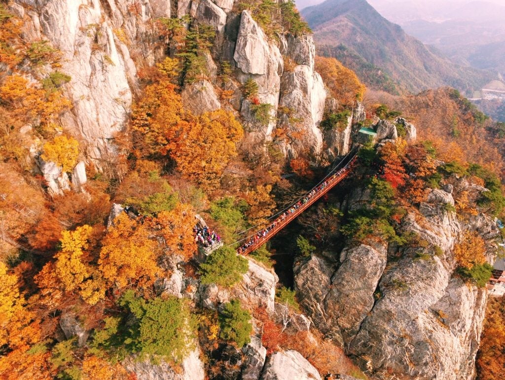 Geumgang Bridge