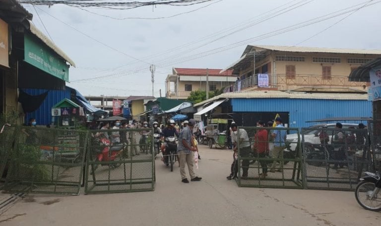 សកម្មភាពអាជ្ញាធរបិទខ្ទប់ឡើងវិញ