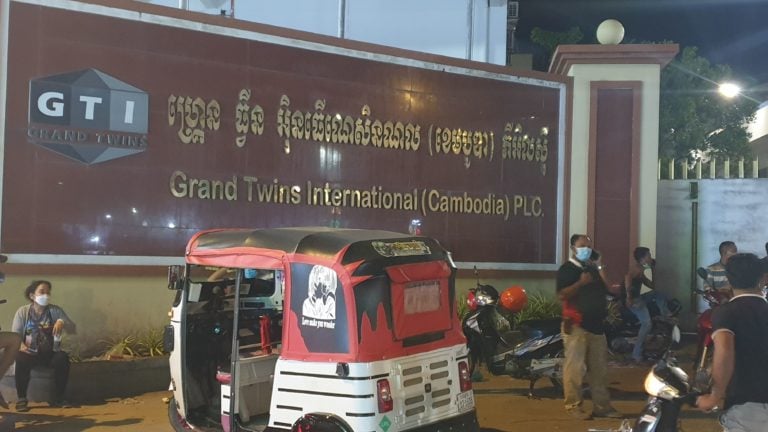 រោចក្រផ្ទុះកូវីដ១៩