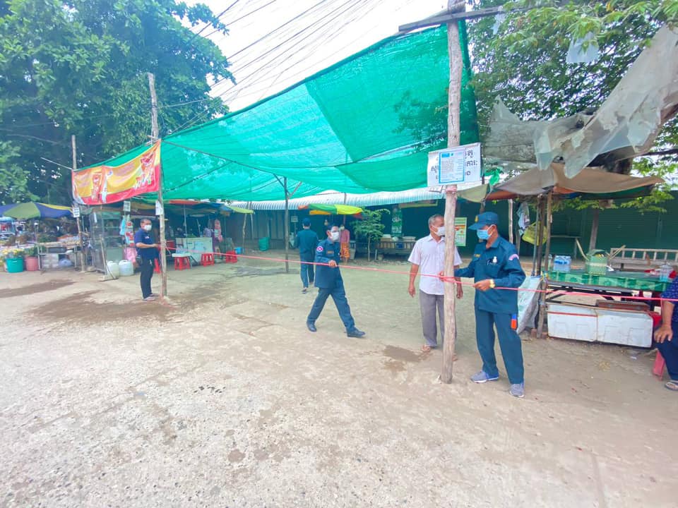 រូបភាព  រដ្ឋបាលស្រុកខ្សាច់កណ្តាល
