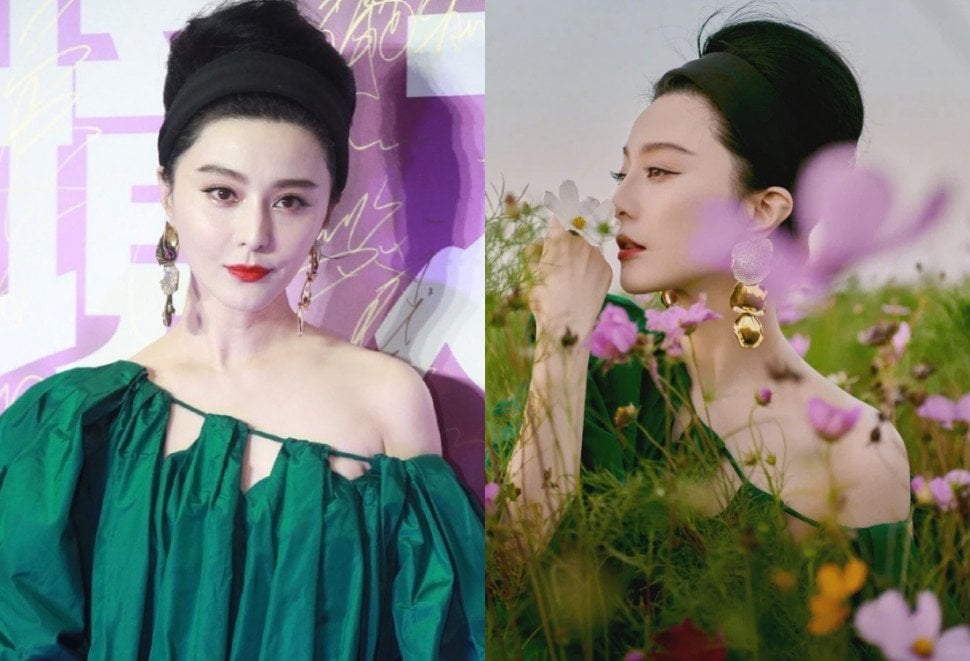 Fan Bingbing&nbsp;
