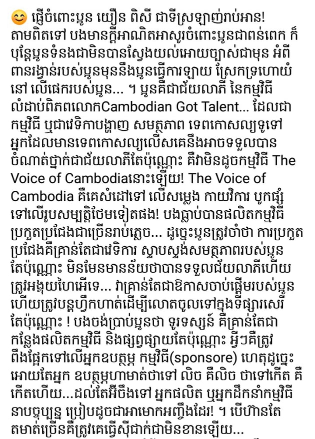 រូបភាព
