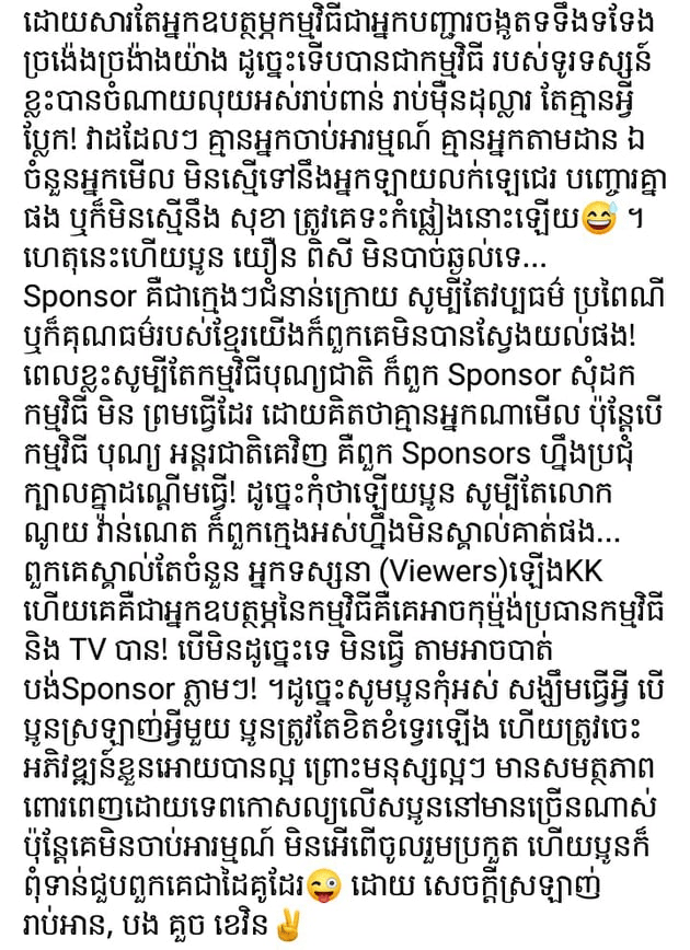 រូបភាព