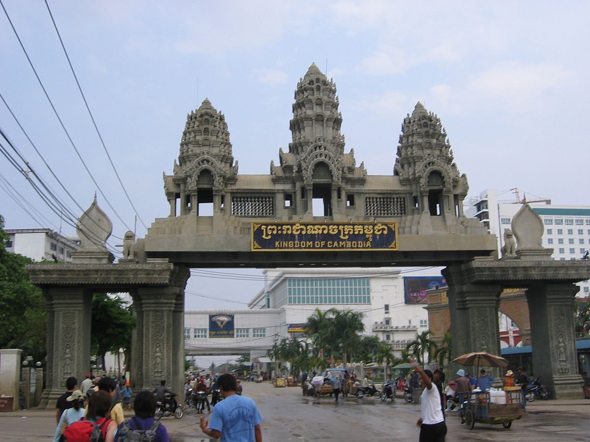 ច្រកព្រំដែន ប៉ោយប៉ែត បន្ទាយមានជ័យ