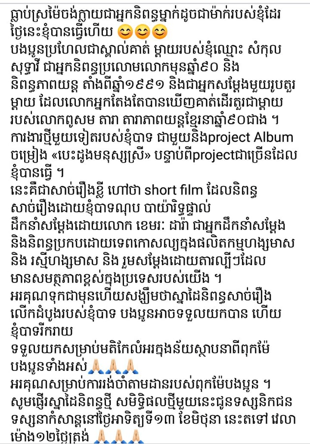 រូបភាព