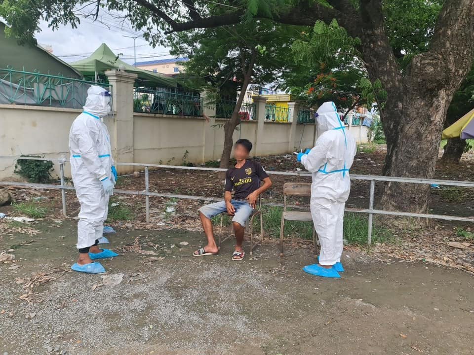 រូបភាព